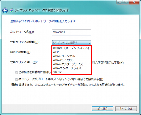 図 説明画像