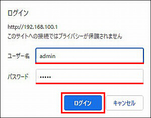 図 説明画像