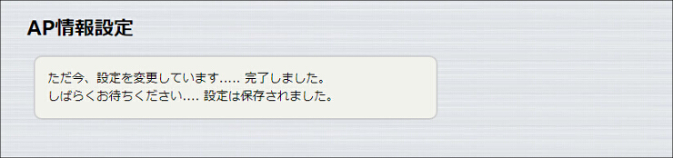 図 説明画像