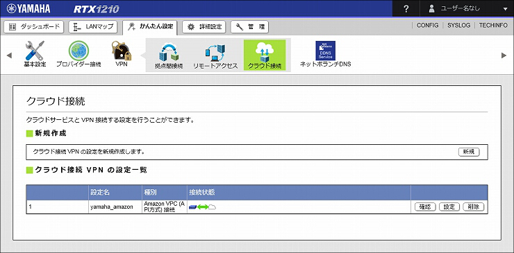 図 説明画像