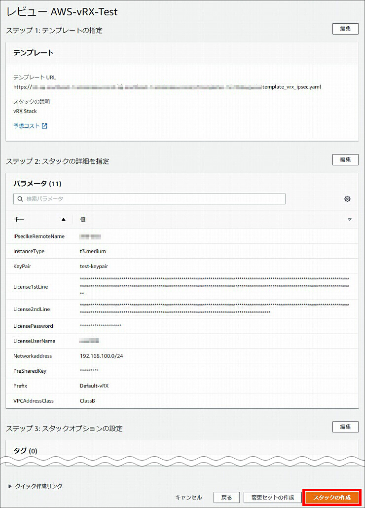 図 説明画像
