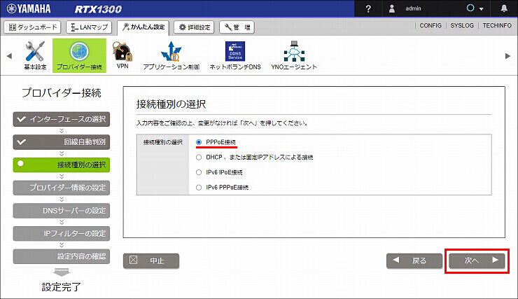図 説明画像