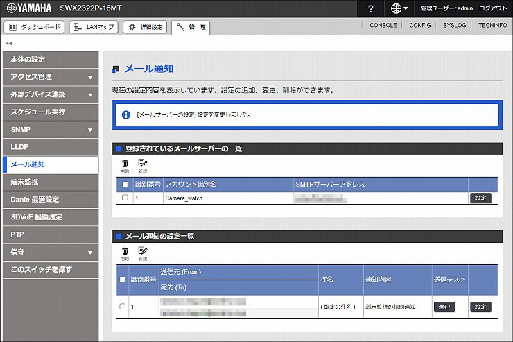 図 説明画像
