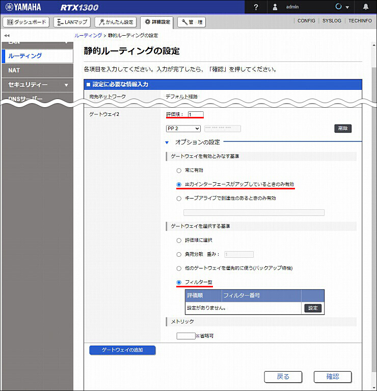 図 説明画像