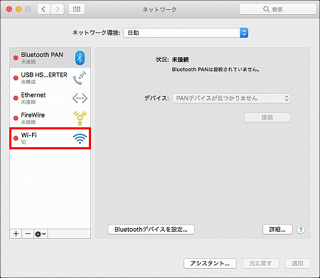 説明画像