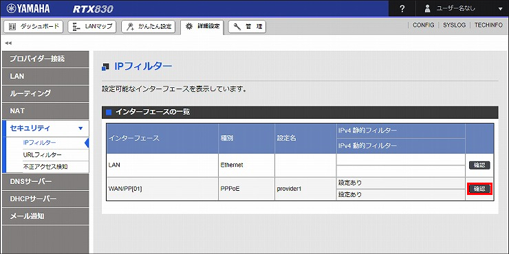 図 説明画像