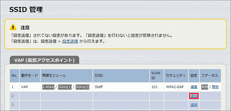 説明画像