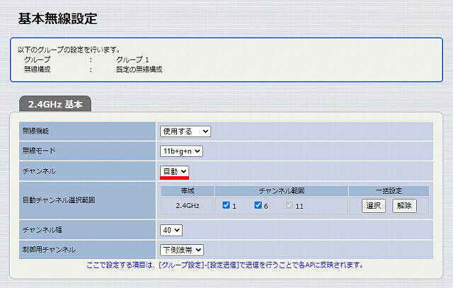 図 説明画像