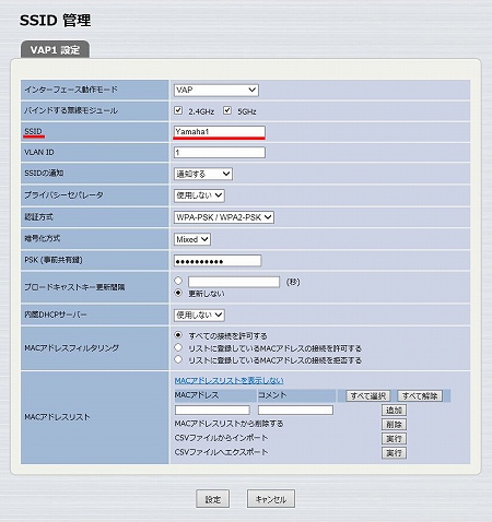 図 説明画像