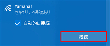 説明画像