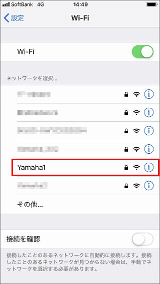 説明画像