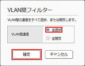 説明画像