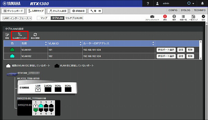 説明画像