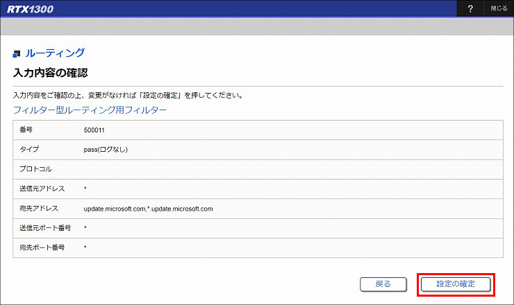 図 説明画像