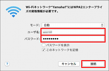 説明画像