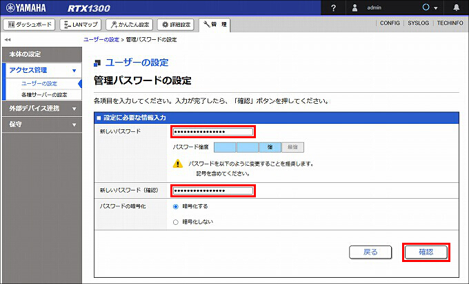 説明画像