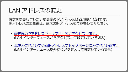 図 説明画像