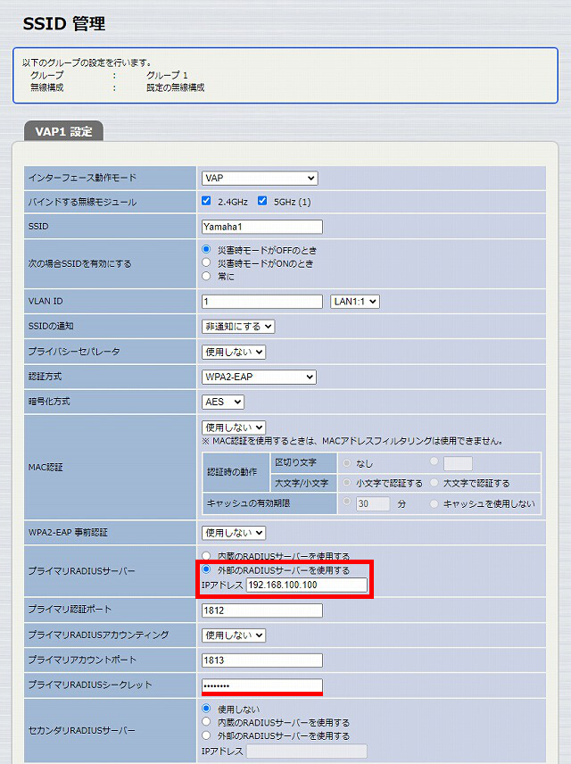 図 説明画像