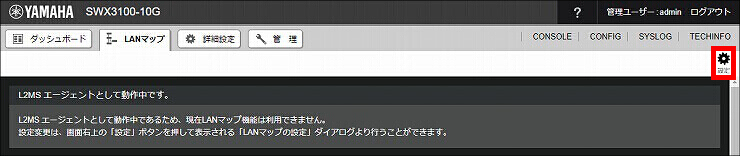 図 説明画像