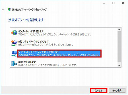 説明画像