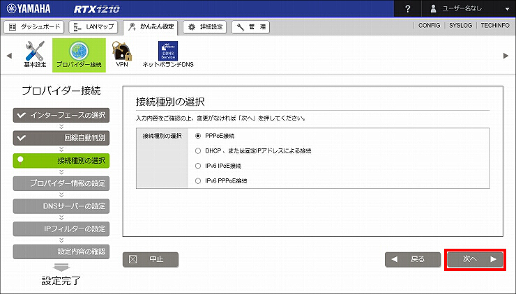 図 説明画像