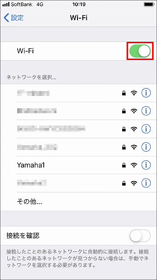 説明画像