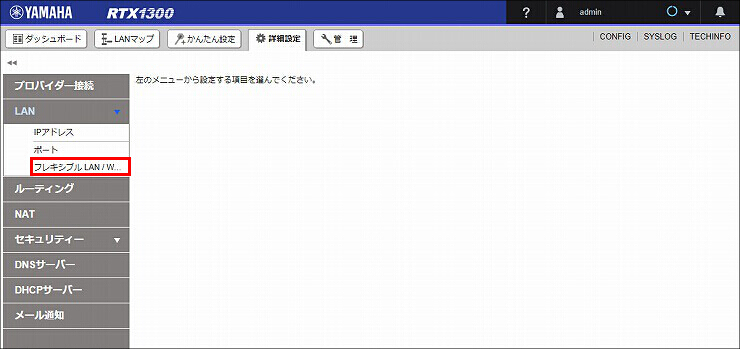 図 説明画像