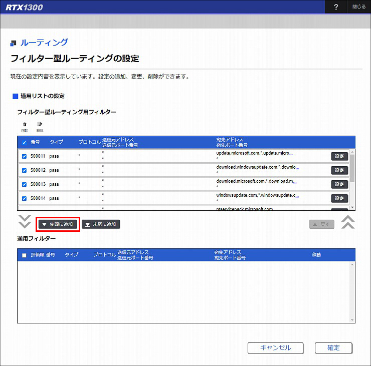 図 説明画像