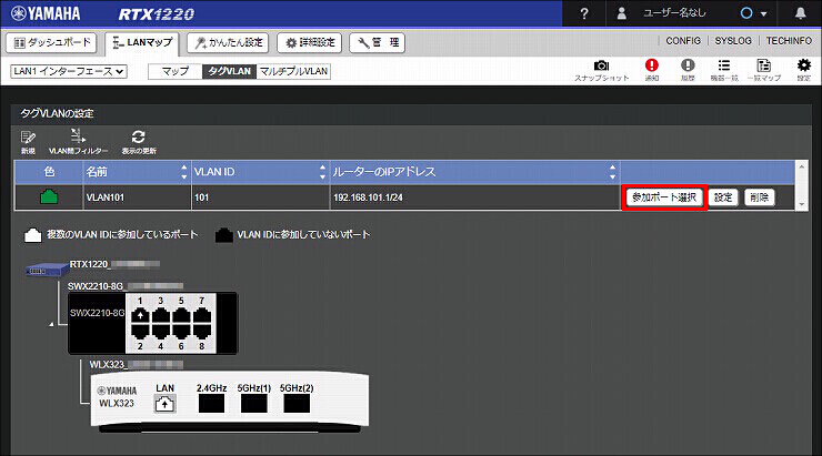 説明画像