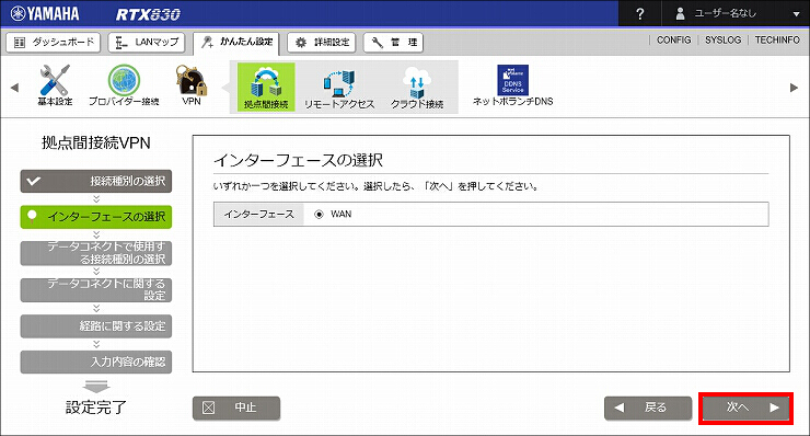 図 説明画像