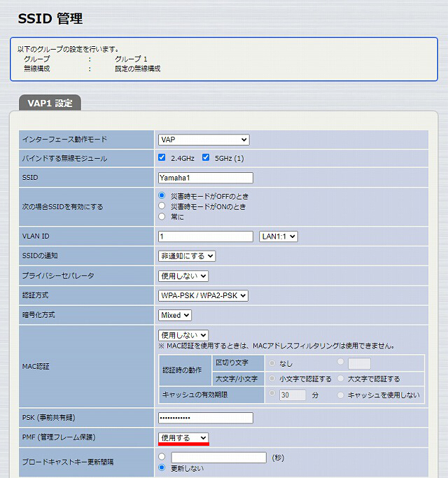 図 説明画像