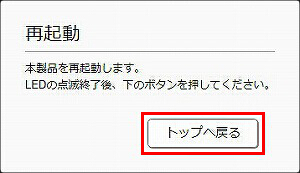 図 説明画像
