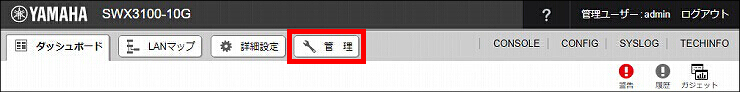 図 説明画像