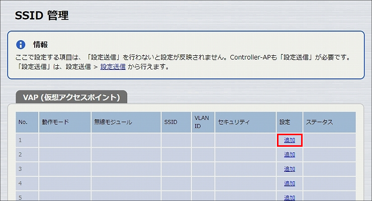 図 説明画像