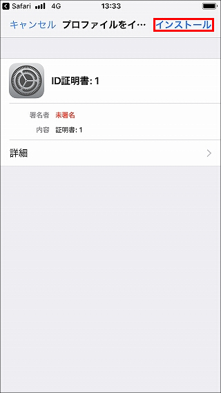 説明画像