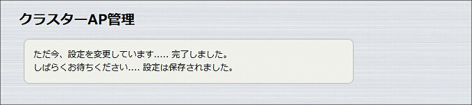 図 説明画像