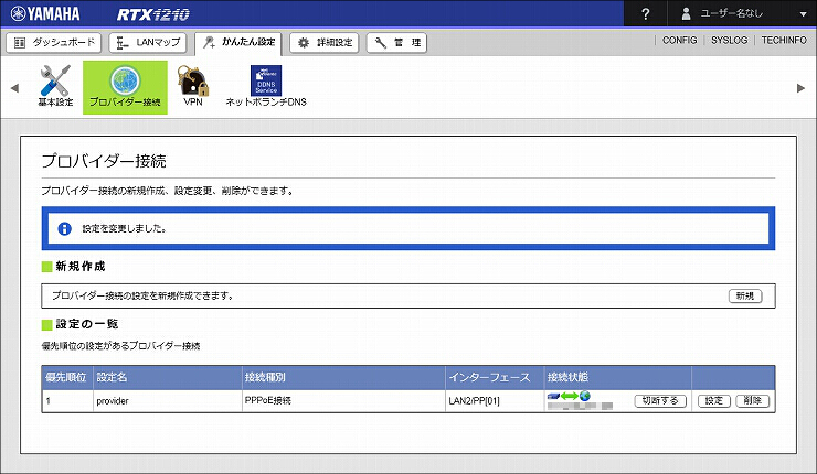 図 説明画像
