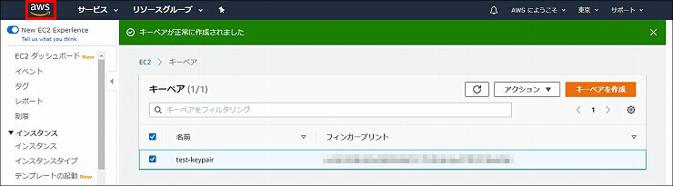 図 説明画像