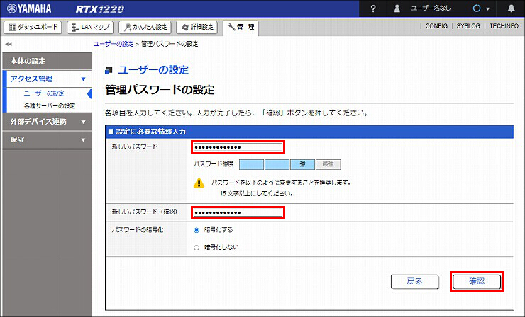 説明画像