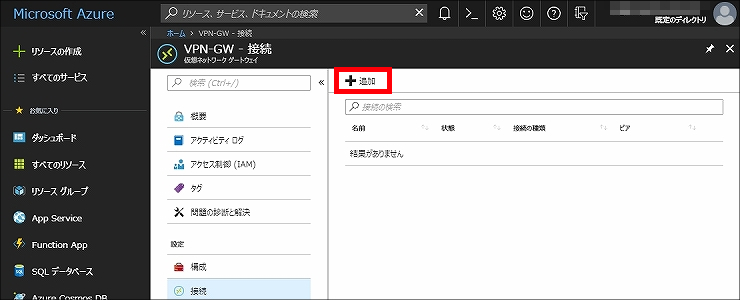 説明画像