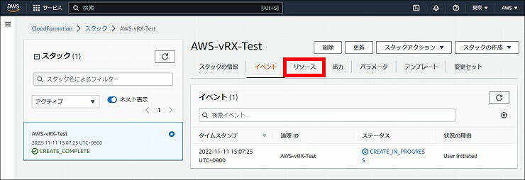 図 説明画像