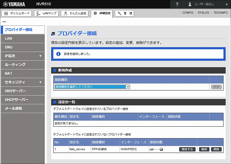 図 説明画像