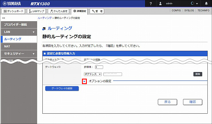 図 説明画像