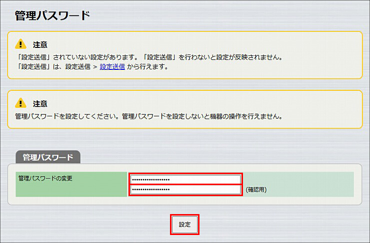 図 説明画像