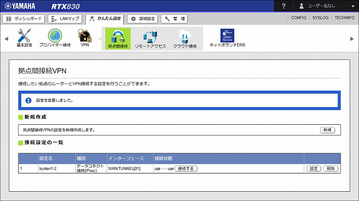 図 説明画像
