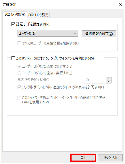 説明画像