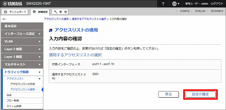 図 説明画像