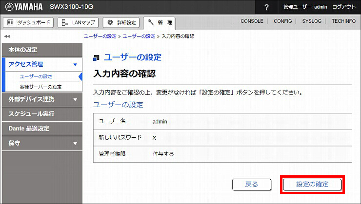 図 説明画像