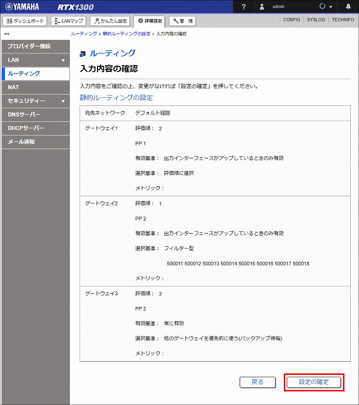 図 説明画像