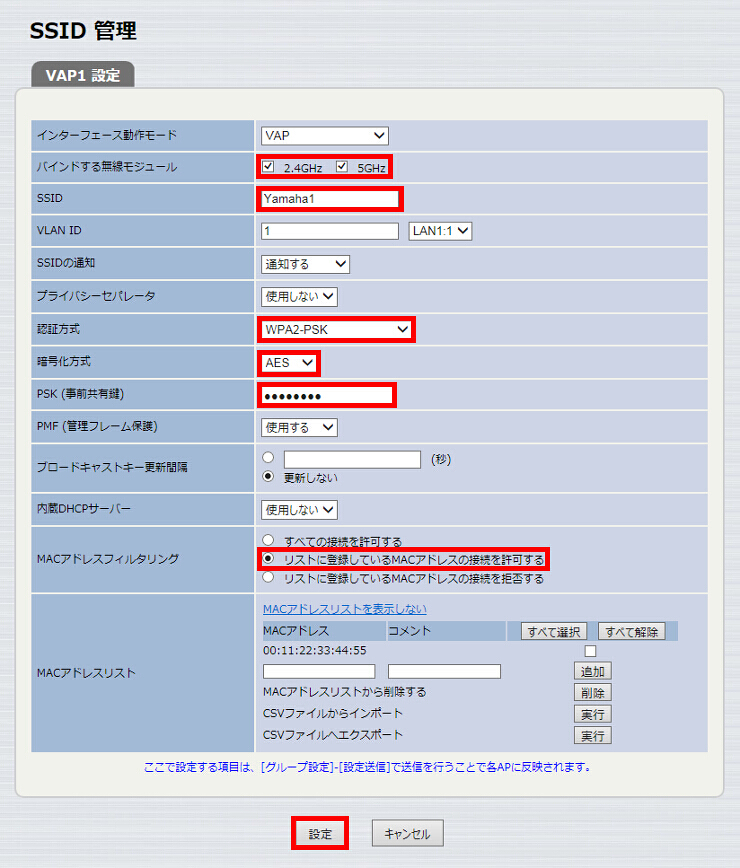 図 説明画像